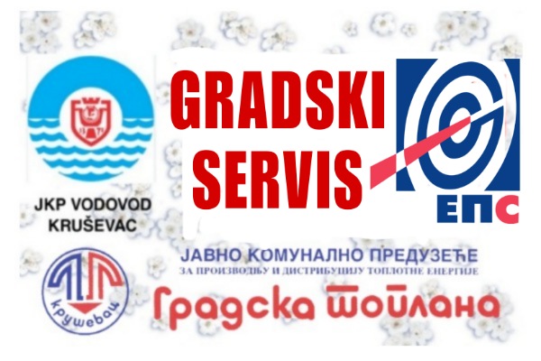 Preuzeto sa izvora: Grad Kruševac