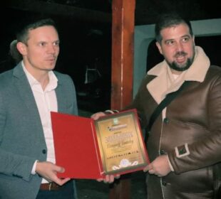 Preuzeto sa izvora: Grad Kruševac