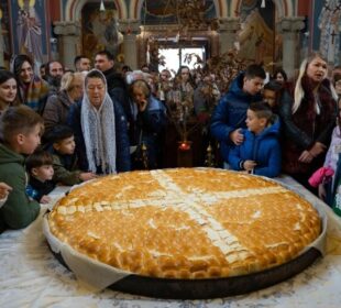 Preuzeto sa izvora: Grad Kruševac