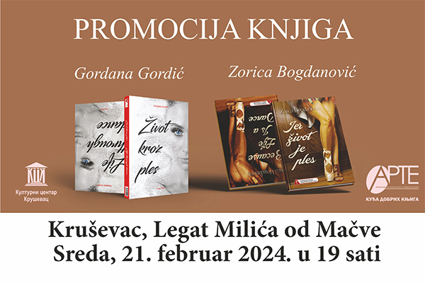 Preuzeto sa izvora: Grad Kruševac