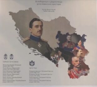 Preuzeto sa izvora: Grad Kruševac