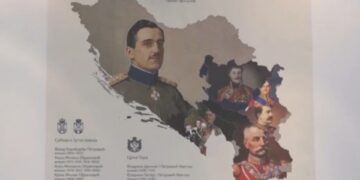 Preuzeto sa izvora: Grad Kruševac
