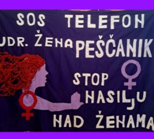 Preuzeto sa izvora: Foto: sajt Udruženja žena Peščanik Kruševac