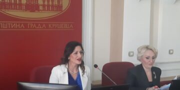 Preuzeto sa izvora: Grad Kruševac
