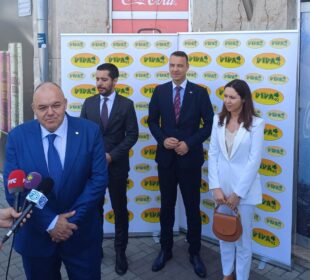 Izvor: Grad Kruševac