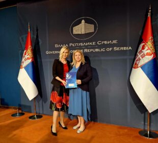 Izvor: Grad Kruševac