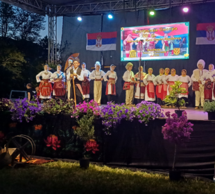 Takmicenje sela 2024