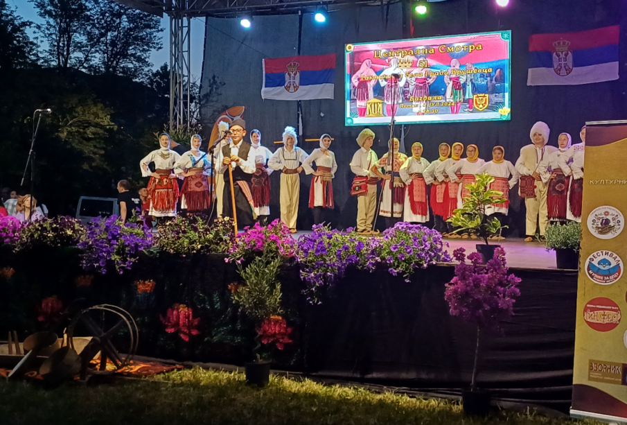 Takmicenje sela 2024