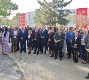 135 godina trajanja Trajal korporacije