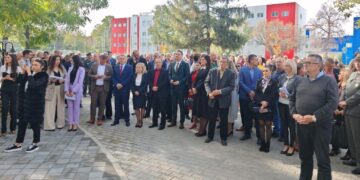 135 godina trajanja Trajal korporacije