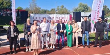Grad Kruševac - Sajam Sportova 2024
