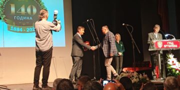 Institut za krmno bilje Kruševac - 140 godina trajanja