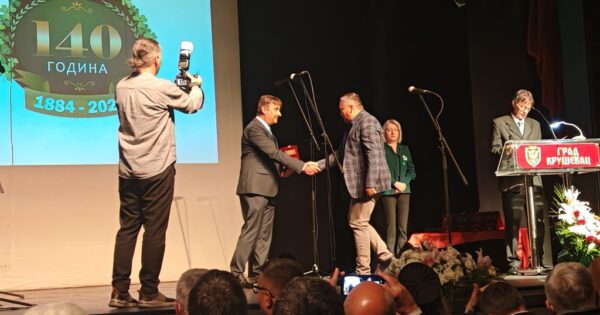 Institut za krmno bilje Kruševac - 140 godina trajanja