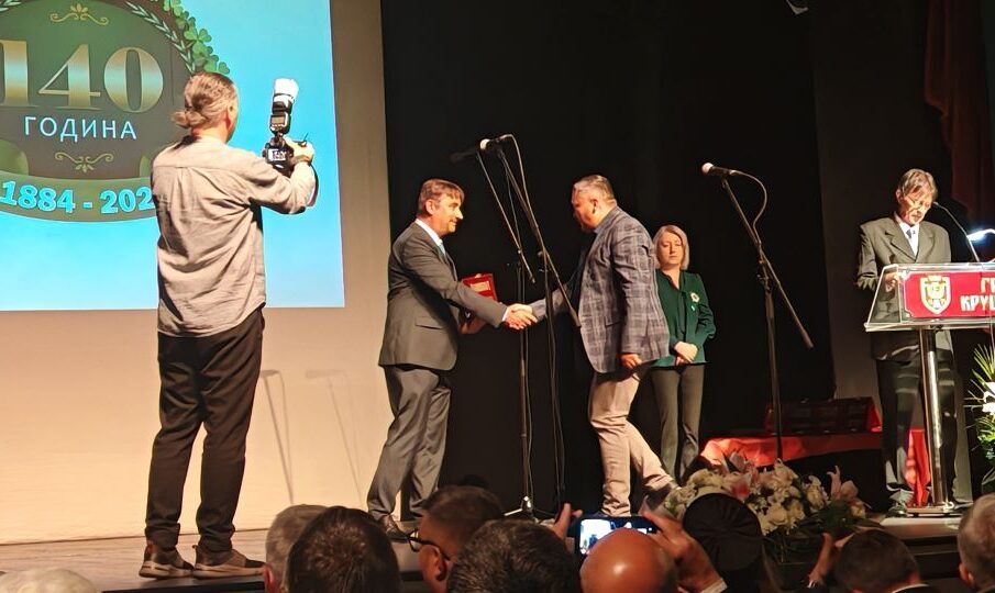 Institut za krmno bilje Kruševac - 140 godina trajanja