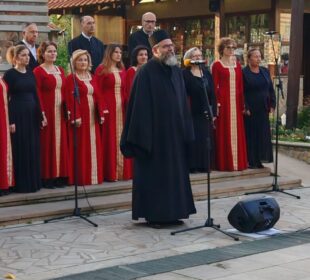 Manifestacija Pod nebom Lazarevog grada