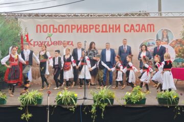Otvoren 16. Poljoprivredni Sajam