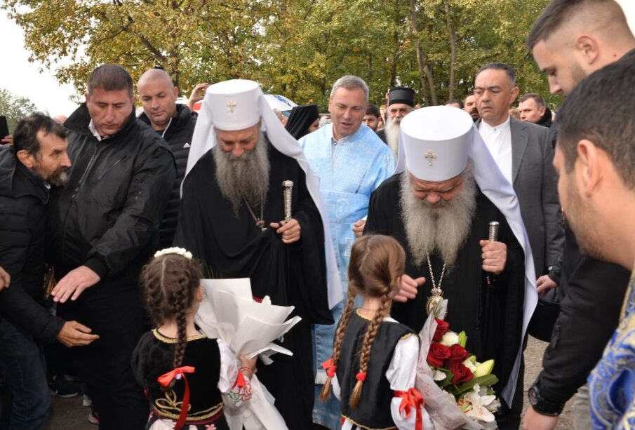 Slava manastira u Đunisu