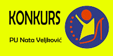 Foto: krusevacgrad.rs